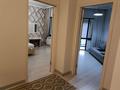 3-комнатная квартира · 85 м² · 1/10 этаж, Тянь-Шанская 9 за 71 млн ₸ в Алматы, Медеуский р-н — фото 10