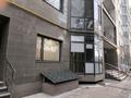 3-комнатная квартира · 85 м² · 1/10 этаж, Тянь-Шанская 9 за 71 млн ₸ в Алматы, Медеуский р-н — фото 17