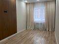 3-комнатная квартира · 90 м² · 2/9 этаж, мкр. Алтын орда за 43.5 млн ₸ в Актобе — фото 11