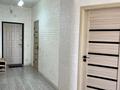 2-комнатная квартира · 52 м² · 7/18 этаж, Навои 208 — Торайгырова за 45 млн ₸ в Алматы, Бостандыкский р-н — фото 4