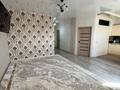 2-комнатная квартира · 52 м² · 7/18 этаж, Навои 208 — Торайгырова за 45 млн ₸ в Алматы, Бостандыкский р-н — фото 9