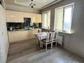 2-комнатная квартира · 52 м² · 7/18 этаж, Навои 208 — Торайгырова за 45 млн ₸ в Алматы, Бостандыкский р-н — фото 2