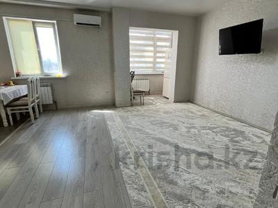 2-комнатная квартира · 52 м² · 7/18 этаж, Навои 208 — Торайгырова за 45 млн ₸ в Алматы, Бостандыкский р-н