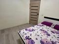 2-комнатная квартира · 52 м² · 7/18 этаж, Навои 208 — Торайгырова за 45 млн ₸ в Алматы, Бостандыкский р-н — фото 6
