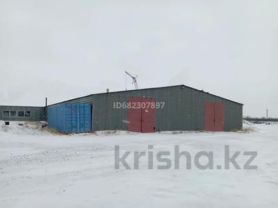 Промбаза 4 га, Промышленная зона Северная 361 за 1 700 〒 в Павлодаре