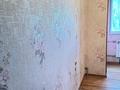 1-комнатная квартира · 30 м² · 3/5 этаж, 3-й микрорайон 39 — Янги Шахар за 120 000 ₸ в Шымкенте, Туран р-н — фото 4
