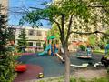 2-комнатная квартира · 73.9 м² · 1/9 этаж, Аскарова Асанбая 21 за 70 млн ₸ в Алматы, Наурызбайский р-н — фото 17