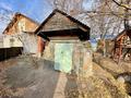 Отдельный дом · 4 комнаты · 187.6 м² · 12.75 сот., Северная за 56.5 млн 〒 в Костанае — фото 43