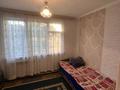Отдельный дом · 2 комнаты · 40 м² · 8 сот., мкр Кенсай за 26.5 млн ₸ в Алматы, Медеуский р-н — фото 4