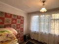Отдельный дом · 2 комнаты · 40 м² · 8 сот., мкр Кенсай за 26.5 млн ₸ в Алматы, Медеуский р-н — фото 6
