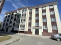 2-комнатная квартира · 55.3 м² · 2/3 этаж, узкоколейная за 21 млн ₸ в Костанае — фото 20