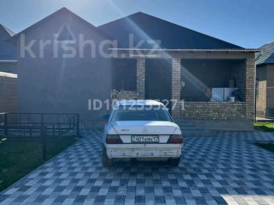 Жеке үй · 4 бөлме · 100 м² · 4 сот., мкр Нуртас, Аксункар 248 — Тупик, бағасы: 41 млн ₸ в Шымкенте, Каратауский р-н