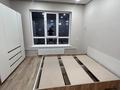 2-комнатная квартира · 53 м² · 2/9 этаж, мкр Думан-2 58 — Грин Сити за 300 000 ₸ в Алматы, Медеуский р-н — фото 15