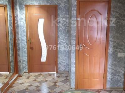 Пәтерлер в Алматинской обл.: 3-бөлмелі пәтер · 60 м² · 4/4 қабат, Карасай батыра 22 — Около ресторана Азия, бағасы: 24 млн 〒 3-бөлмелі пәтер · 60 м² · 4/4 қабат, Карасай батыра 22 — Около ресторана Азия, бағасы: 24 млн 〒 в Талгаре