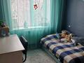 3-бөлмелі пәтер · 60 м² · 4/4 қабат, Карасай батыра 22 — Около ресторана Азия, бағасы: 26.5 млн ₸ в Талгаре — фото 3