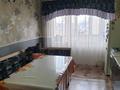 3-бөлмелі пәтер · 60 м² · 4/4 қабат, Карасай батыра 22 — Около ресторана Азия, бағасы: 26.5 млн ₸ в Талгаре — фото 4