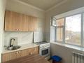 2-комнатная квартира · 49.9 м² · 1/5 этаж, мкр 11 за 11 млн ₸ в Актобе — фото 2