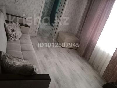2-комнатная квартира · 48 м² · 8/9 этаж, мкр Новый Город, Ермекова 58 за 11 000 ₸ в Караганде, Казыбек би р-н