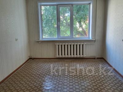 Продажа квартир в Северо-Казахстанской обл.: 5-комнатная квартира · 98 м² · 3/10 этаж, Жукова 21А за 34 млн 〒 5-комнатная квартира · 98 м² · 3/10 этаж, Жукова 21А за 34 млн 〒 в Петропавловске