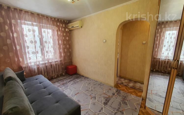 1-комнатная квартира · 25 м² · 4/4 этаж, Назара Торекулова за 200 000 ₸ в Алматы, Алмалинский р-н — фото 2