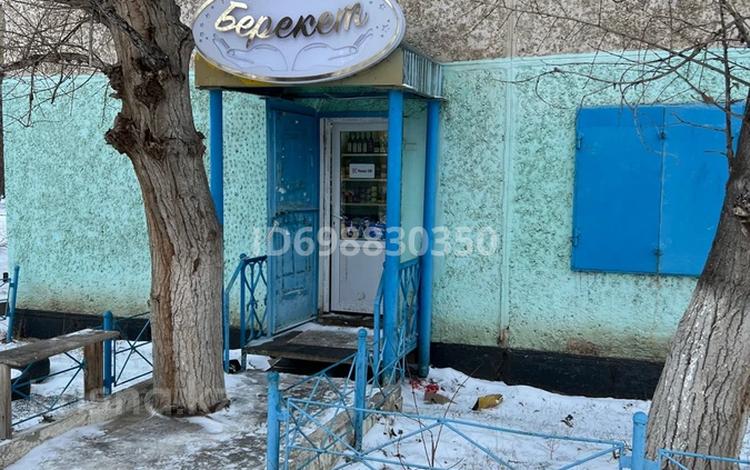 Дүкендер мен бутиктер · 65.6 м², бағасы: 30 млн ₸ в Хромтау — фото 2