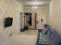3-комнатная квартира · 80 м² · 2/10 этаж, Гагарина за 75 млн ₸ в Алматы, Бостандыкский р-н