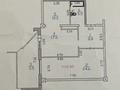 3-комнатная квартира · 80 м² · 2/10 этаж, Гагарина за 75 млн ₸ в Алматы, Бостандыкский р-н — фото 9