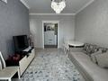 2-комнатная квартира · 62.3 м² · 7/9 этаж, Улы Дала 7/4 за 56 млн ₸ в Астане, Есильский р-н — фото 41