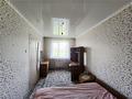 2-бөлмелі пәтер · 46.5 м² · 5/5 қабат, пр. Республики 67/2, бағасы: 7.2 млн ₸ в Темиртау — фото 6