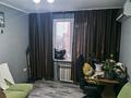 3-комнатная квартира · 70 м², Абулхаир Ханна 70/1 за 23 млн ₸ в Актобе — фото 13