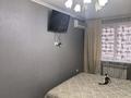 3-комнатная квартира · 70 м², Абулхаир Ханна 70/1 за 23 млн ₸ в Актобе — фото 16