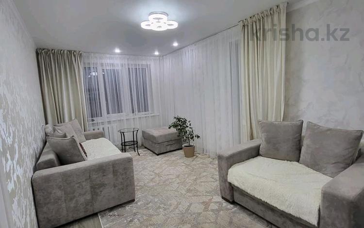 2-комнатная квартира · 46 м² · 5/9 этаж, Жукова за 20.4 млн ₸ в Петропавловске — фото 2