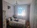 2-комнатная квартира · 44.6 м² · 3/5 этаж, 20квартал 7 за 18 млн ₸ в Семее — фото 6