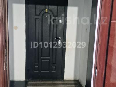 3-комнатная квартира · 81 м², Райымбек 60б — Рядом есть школа и магазин за 350 000 ₸ в Каскелене