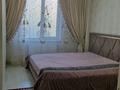 3-бөлмелі пәтер · 81 м², Райымбек 60б — Рядом есть школа и магазин, бағасы: 350 000 ₸ в Каскелене — фото 10
