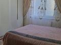 3-бөлмелі пәтер · 81 м², Райымбек 60б — Рядом есть школа и магазин, бағасы: 350 000 ₸ в Каскелене — фото 11