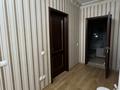 3-комнатная квартира · 92 м² · 2/9 этаж, Абая 5 — Сарыарка за ~ 43 млн ₸ в Астане, Сарыарка р-н — фото 11
