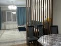 3-комнатная квартира · 92 м² · 2/9 этаж, Абая 5 — Сарыарка за ~ 43 млн ₸ в Астане, Сарыарка р-н — фото 3