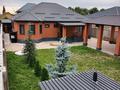 Отдельный дом · 5 комнат · 160 м² · 8 сот., Курмангазы 194 — Вдоль бака за 65 млн ₸ в  — фото 2