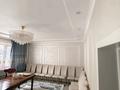Отдельный дом · 5 комнат · 160 м² · 8 сот., Курмангазы 194 — Вдоль бака за 65 млн ₸ в  — фото 32