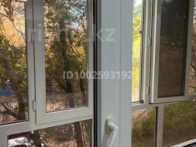 2-бөлмелі пәтер · 48 м² · 3/5 қабат, Абая 56/2, бағасы: 10.3 млн ₸ в Темиртау