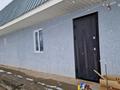 Часть дома · 2 комнаты · 40 м², Шиели 1 — Пос Кайрат .Вдоль трассы .Зона отдыха.Аул ресорд за 50 000 〒 в Жандосов — фото 9