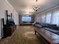 Жеке үй · 8 бөлме · 3105 м² · 20 сот., мкр Нуртас, Даналық-1, бағасы: 150 млн ₸ в Шымкенте, Каратауский р-н — фото 10