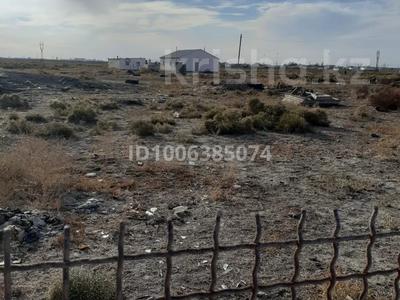 Участок · 18 соток, Новокирпичный 2 за 2.5 млн ₸ в Атырау