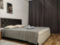 1-комнатная квартира · 45 м² · 2/9 этаж, мкр 11 80 — Маметова Шайкенова за 12 000 ₸ в Актобе