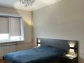 1-комнатная квартира · 43 м² · 7/9 этаж, сатпаева 79 за 35 млн ₸ в Алматы, Бостандыкский р-н — фото 2