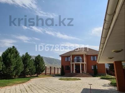 Отдельный дом · 7 комнат · 330.4 м² · 30 сот., Ауэзова 122 за 135 млн ₸ в Шамалгане