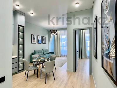 2-комнатная квартира · 57 м² · 10/10 этаж, Абая за 63 млн ₸ в Алматы, Бостандыкский р-н