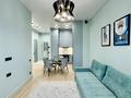 2-комнатная квартира · 57 м² · 10/10 этаж, Абая за 63 млн ₸ в Алматы, Бостандыкский р-н — фото 2