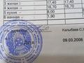 3-бөлмелі пәтер · 62 м² · 2/5 қабат, Қаратау ш/а. 6 — Майлина 6, бағасы: 17 млн ₸ в Таразе, мкр Каратау